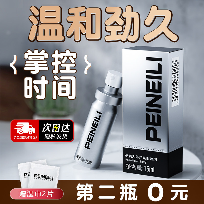 ��������ʱ�����Ʒ��ʿ��������������ӡ�ȳ־������ӳ�����Ʒ 29.39Ԫ