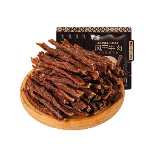 ԭζ20g*5�� �ɶ�9�ɷ�ɸߵ���ţ��� 39.9Ԫ