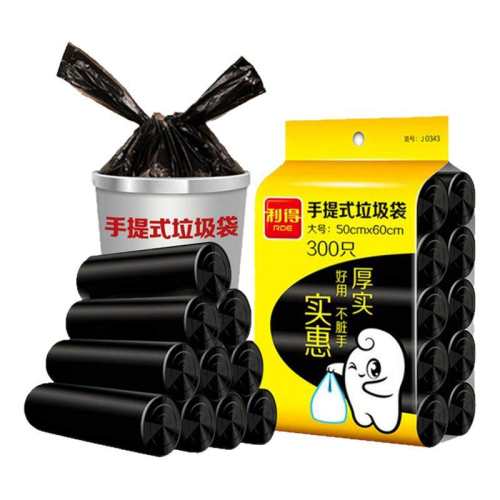 ���� ����50*60 �Ӻ�1��100ֻ ��������ʽ����300ֻ���������� 10.61Ԫ