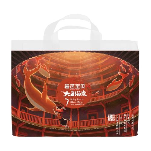 �̰ű��� ���㺣�� XXXXL�� ������ 24Ƭ 116Ԫ��2��(��58Ԫ/��)