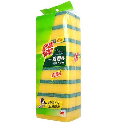 ��������3Ƭװ��1���� 3m��Ůϴ�뺣������Ƭװ�ٽ಼ 9.81Ԫ