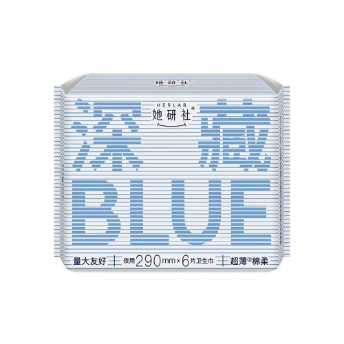 �־� - ������240*7Ƭ ������������ȫϵ�������� 39Ԫ��5��(��7.8Ԫ/��)