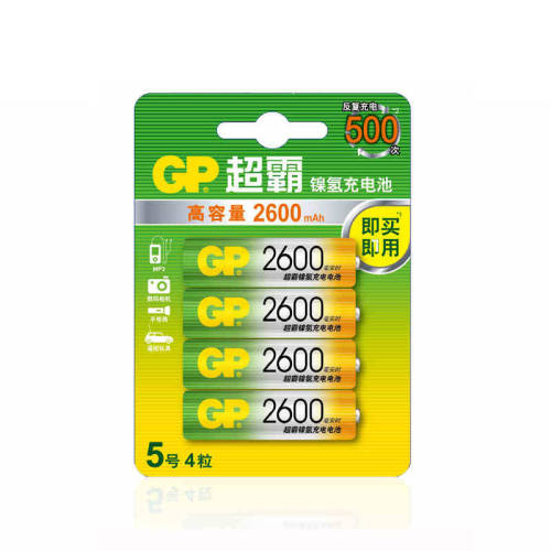 4�۳���� 5/7��ͨ�� GP����5�ų���ش�����2600mAh 35.9Ԫ