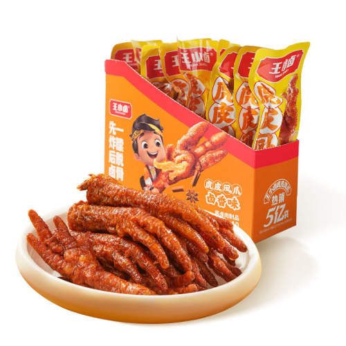 ��1��10֧��±��ζ25g*10 ��С±��Ƥ��צ10֧װ����װ�� 35.09Ԫ