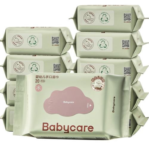 ���ɫ 10�� Ʒ��ֱ��-babycareӤ����Яʪ�� 34.9Ԫ