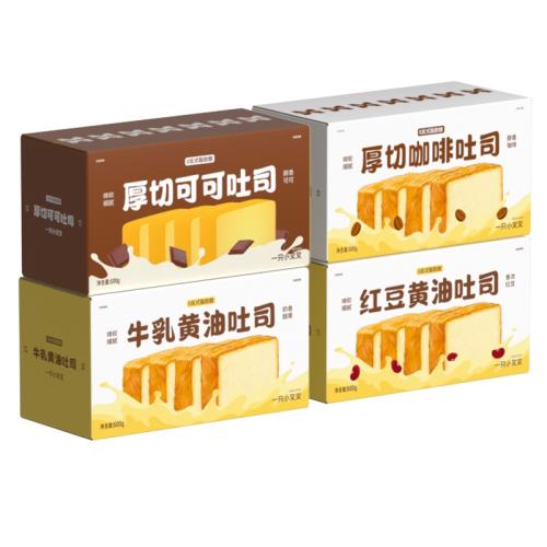 ţ�������˾(1��/8��/1��) �������ֱ���䡿һֻС�����л�����˾���ѻ���������С��ʳ 34.9Ԫ��2��(��17.45Ԫ/��)