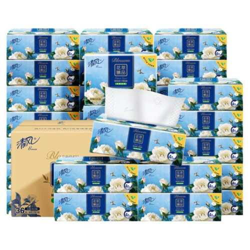 ��20���������Ƽ�?ֽ�������� ��绨��4��Ӻ�36���߶˳�ֽ�� 34Ԫ