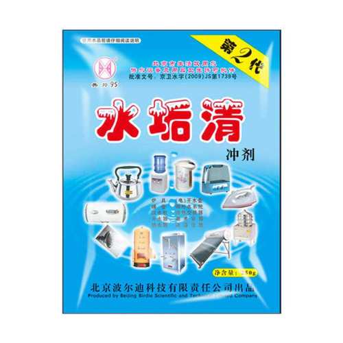 ����95��ˮ��������������ϴ�� 7.2Ԫ