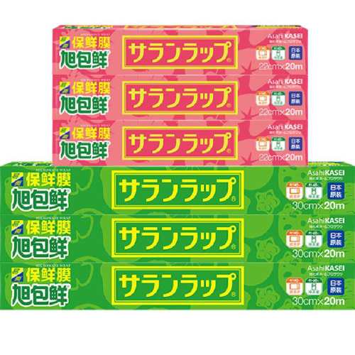 ����ʽ���pvdc�����͸��±���Ĥ 79.9Ԫ