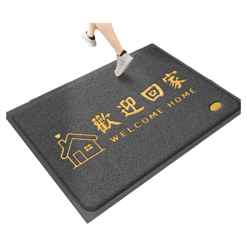 ����-��ӭ�ؼ�-�� 50*70CM�غ񡾽��� �ſ� С�ߴ硿 ����˿Ȧ����ƽ�������ص� 16Ԫ