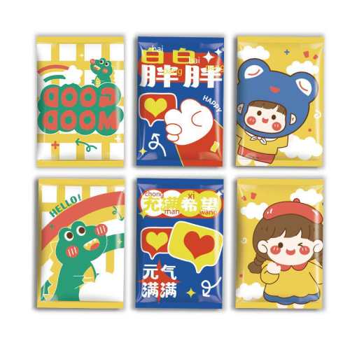 ��8ɫ�����ͯΧȹ50С�� �Ļ���һ����ΧȹΧ��������װ 15.8Ԫ