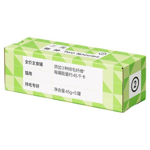 ��ëר���䷽ 5�� ����ëר�С���Ԫ����45g��ëè��ͷ��ʳ���ºͻ�ë��ͷ��ë���� 39Ԫ