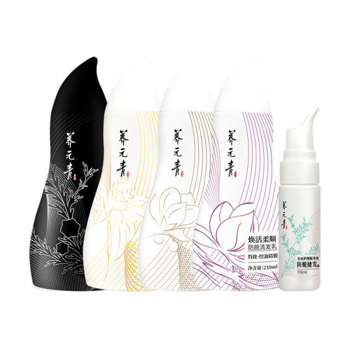 *������ͷ�׶Ϸ�@���«CP������PLUSϴ����210ml*1+����Һ60ml*1 ���ϰ�ҩ��Ԫ�����ϴ��ˮ���� 49.9Ԫ