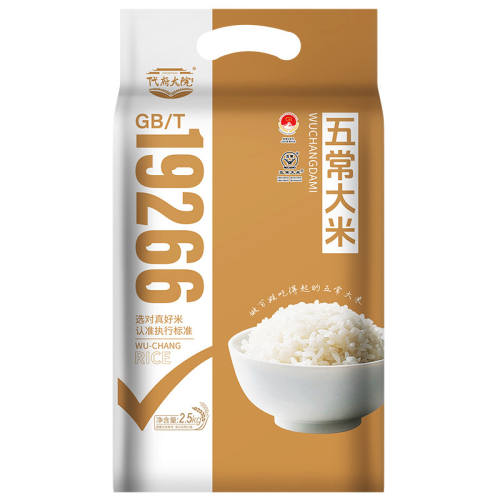 �峣����5�� 2025�����׶����������峣����2.5kg�������ײ���ֱ���Բ�5�� 23.7Ԫ