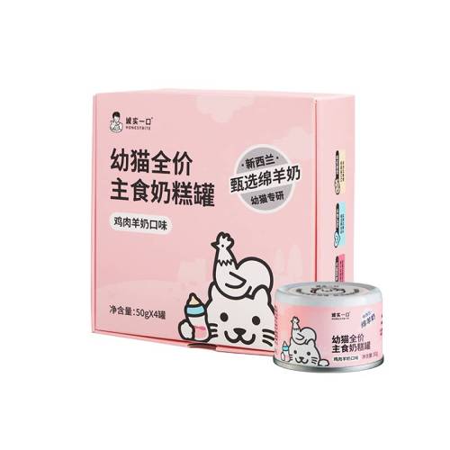 �������� 200g ��ʵһ��è����ʳ��ͷ 29.9Ԫ