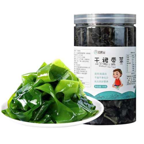 Զ��ɽ�����ͯȹ���˸ɻ��콢����ɳ��ϴ������������ϱ����и� 0g �����ڼ���ȹ���ˡ�����70��*1��(�޸�����ϰ�) 56.3Ԫ��5��(��11.26Ԫ/��)