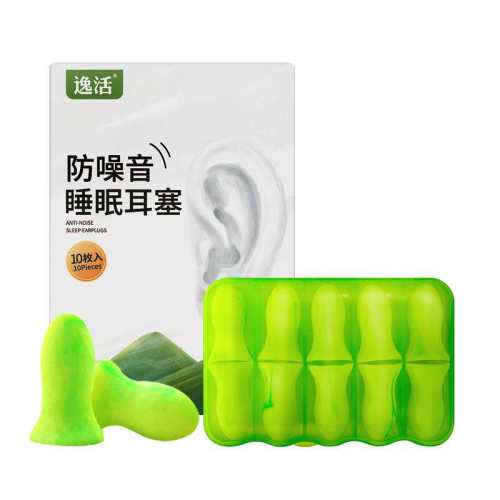 �ۻ��㣺��ʿ�� 6öװ�����Я�С� M ����������˯��˯����ʿר�÷��� 48.39Ԫ��3��(��16.13Ԫ/��)