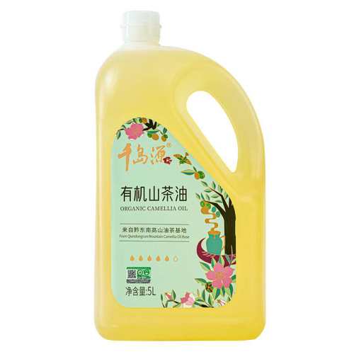 ������֮�ң��л�ɽ����2L ��ѡǧ��Դ�л�ɽ���͵���ѹե 239Ԫ