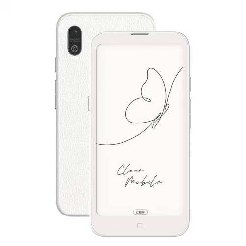 ���Դ��������������Clearmobile�����Ķ���īˮ��6.13Ӣ���ֻ������黤����������ֽ��ˮī��С˵�������� Զɽ�ࣨ4G+128G�� 1597.15Ԫ(������)