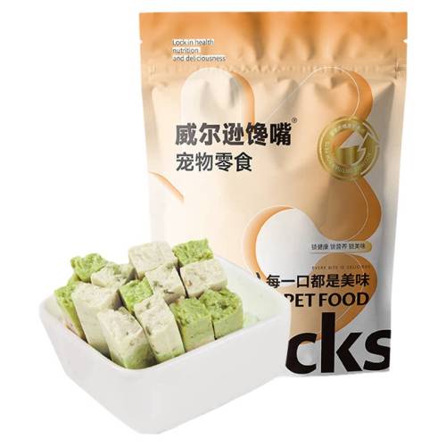 ����1��1��ĥ����Ѽ���̹�70g/�� ������ʳ��֦����ʪ����ʳ���������ɸ⼦�����Ӹ������� 19.8Ԫ