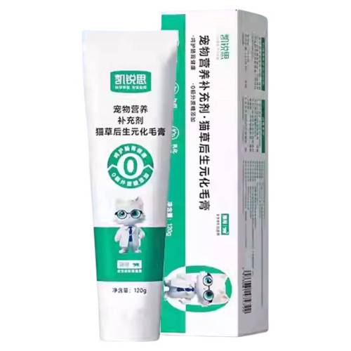 ����Ԫ��ë����1��1����2֧�� 240g ����˼è�ݺ���Ԫ��ë��è��ר�� 39Ԫ