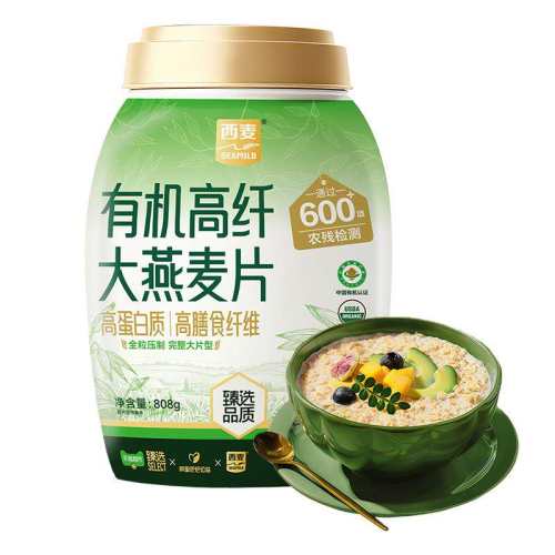 808g ����808g���л�������*1�������л���֤���ڸ���Ŵ�� ��װ ��ѡ�����л����˴�����Ƭ808g 35.06Ԫ(��88VIP 95��)