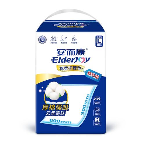 60x90cm �������������Ụ������������ʪ���������Ӥ������60X90L�� 585.81Ԫ��3��(��195.27Ԫ/������88VIP 95��)