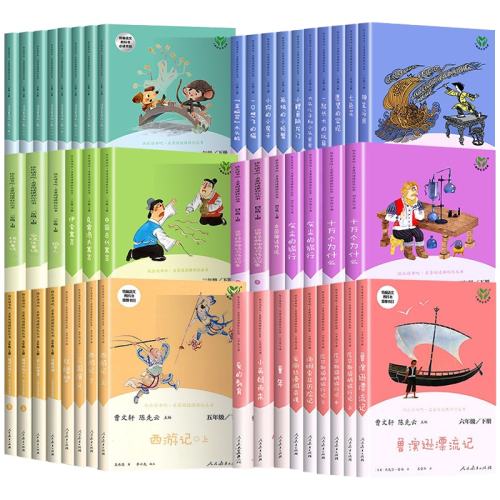 �����꼶�ϡ� С���������� �����������˽̰���ֶ����һ�����������꼶���²����ͯҥ�Ͷ�����������й��Ŵ�Ԣ��ʮ���Ϊʲô³��ѷƯ����Сѧ�Ķ���bi�� 26Ԫ��5��(��5.2Ԫ/��)