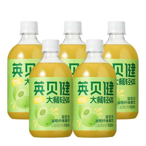 Ӣ����NFC�͸�֭����������֭ 117.8Ԫ(��88VIP 95��)