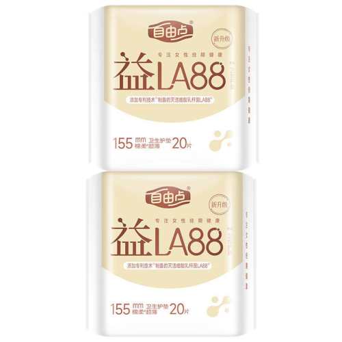 ������155mm���� 20Ƭ*2�� ���ɵ����������泬��20Ƭ*2�� 11.3Ԫ(��88VIP 95��)