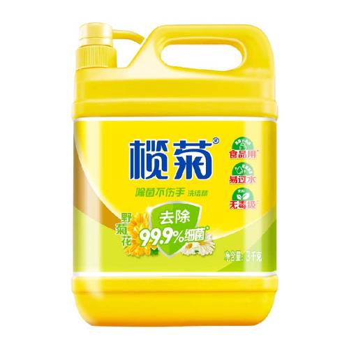 魾ռ�ͥװҰ�ջ�����ϴ�ྫ 21.9Ԫ