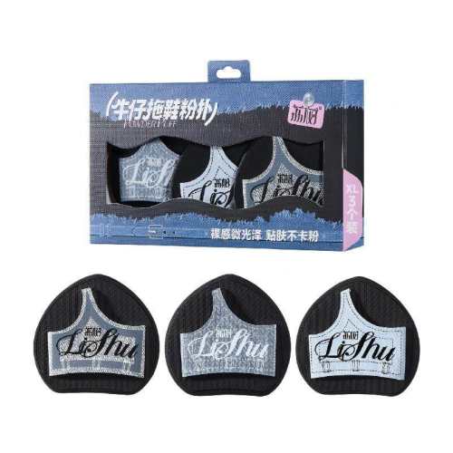 ��Լ�ڰ���Ь/3öװ ������Ь���˷۵�Һר��ʪ����ˮ�䳬��������滯ױʦר�ú����� 19.9Ԫ