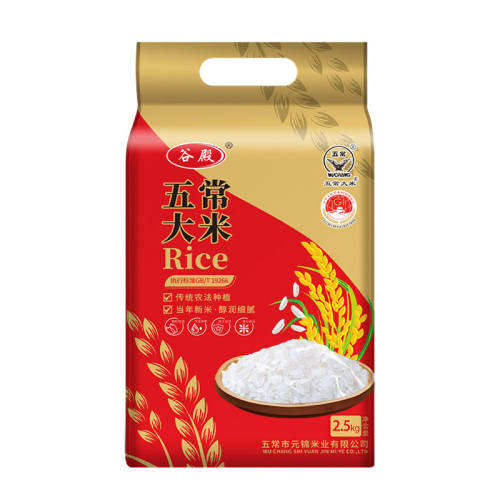 ��С������ 150g�������峣���� 2025�����ַ��峣����5�������������2.5kg��հ�װ��ѿ��Ŵ���� 4.01Ԫ