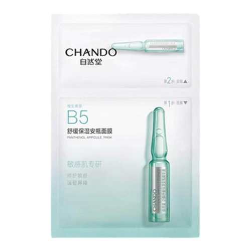 �ۻ��㣺10Ƭ/�� ��ʪ�޻��ȶ������й� 260.55Ԫ��3��(��86.85Ԫ/��)