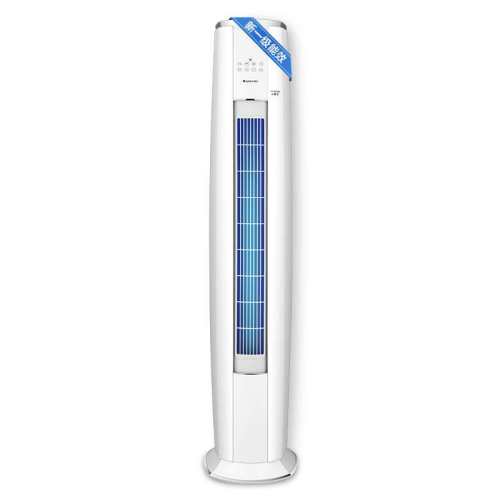 GREE/���� KFR-72LW/NhAg1BWt 3ƥ �յ� ����ʽ��Ƶ��ů  6119.15Ԫ(������)