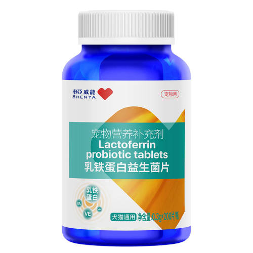 1ƿ SHENYA��������è�乷����������������Ƭ������ 83.5Ԫ��5��(��16.7Ԫ/��)