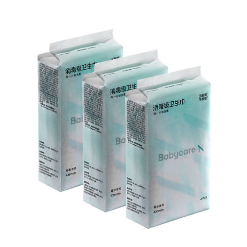 ���ڲ�������������20Ƭ��240mm10Ƭ*2�� babycare�������������������װ 15.8Ԫ