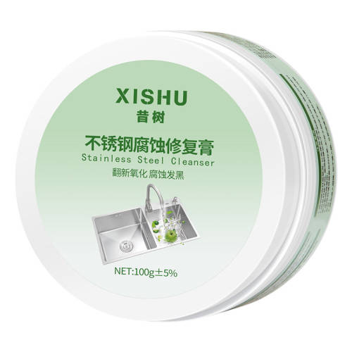 100g ��������ָ�ʴ�����޸���ԭ��