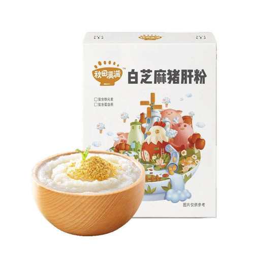 ���ڲ���������ԭ��ѡ�л�����֥�麣̦�� ���������л�֥���ζ�� 19.9Ԫ