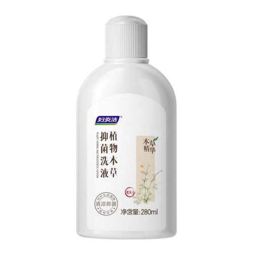 ���ڲ�����280ml��һƿװ������װ���� ���׽�˽����ϴҺֲ�ﱾ��280ml�������ճ������־�ֹ���ٷ���Ʒ 18.32Ԫ