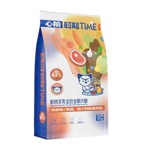 �������� 2kg �����������鹷���д���Ȯ��Ȯ�� 38.1Ԫ(��88VIP 95��)