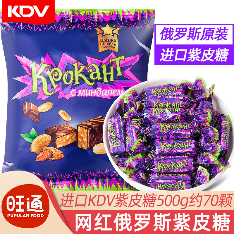 KDV ����˹��Ƥ�� �����ǹ� С��ʳ 500g 17.72Ԫ