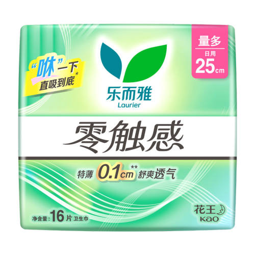 �ۻ��㣺250mm ����ζ 64Ƭ �������س�16Ƭ*4������������ 237.4Ԫ��5��(��47.48Ԫ/��)