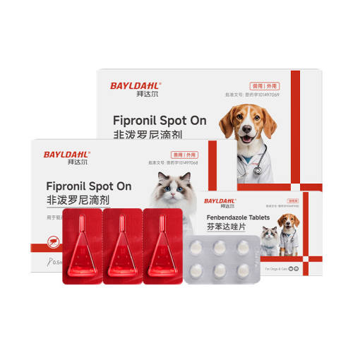 ����ר�� 3.0֧ �ݴ����������ҩ ��1��7 ������ 19.8Ԫ��2��(��9.9Ԫ/��)