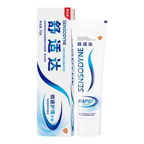 Sensodyne/���ʴ� ���غǻ�������ϵ�� ���� 70g ���ٻ��� 14.6Ԫ