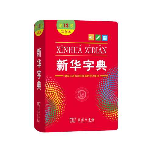 �������С�ʵ� ��6�� �»��ֵ��12��˫ɫ������ӡ��� 12.4Ԫ