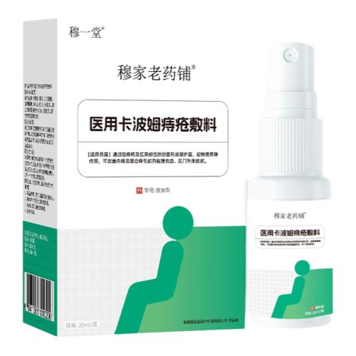 ���ڲ�����1�С����ڿ�ݡ� ��һ���̴�Һ�����ҽ����� 30Ԫ