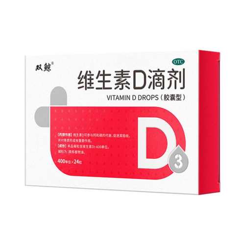 400��λ*24�� x 1�� | ������װ �Ƽ������С� ����Ӫ����˫����ά����D�μ� 400IU*24��/�� ���Ͳ������ٻ����ƶ�ͯ���Ʋ���ά���� 62.5Ԫ��5��(��12.5Ԫ/��)