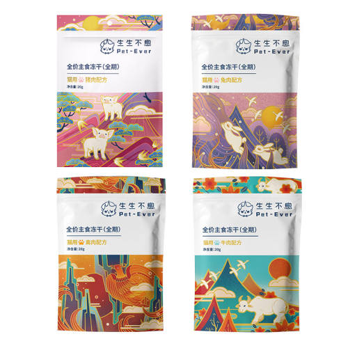 ����ζ 20g ����������˴�ָ����ں��� 18Ԫ