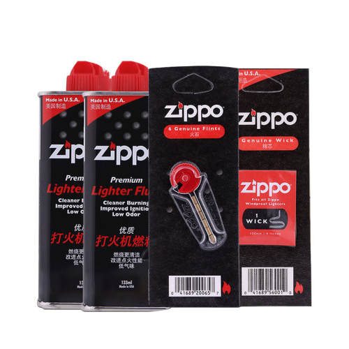 66mlС�������װ������о�� zippo�����͹ٷ��콢������ 12.9Ԫ